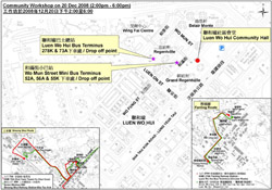 Stage One Public Engagement Community Workshop Location Plan